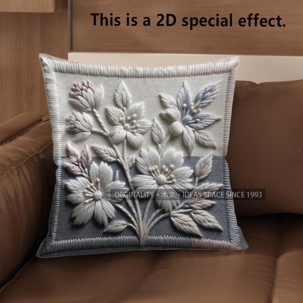 2D Floral 3D Embossed Pattern Cushion Covers Pattern Cushion Cover Suitable For Sofa Bedroom Car Pillow Cover