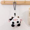 Creative Unzipping Pinch Ball Plush Keychain Cute Cow Rabbit Cat Backpack Pendant Cartoon Doll