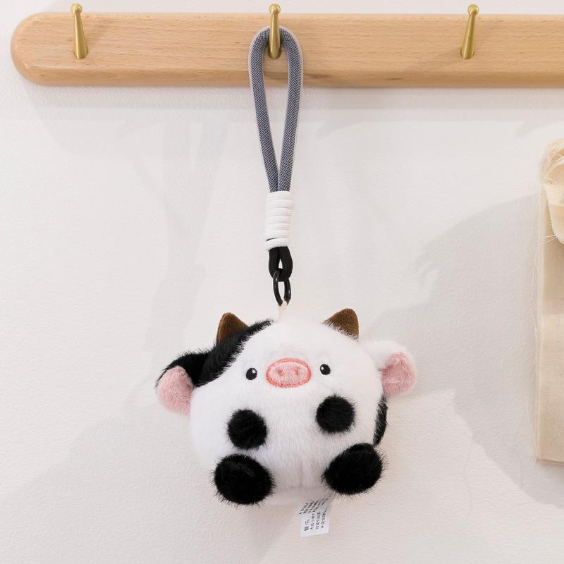 Creative Unzipping Pinch Ball Plush Keychain Cute Cow Rabbit Cat Backpack Pendant Cartoon Doll