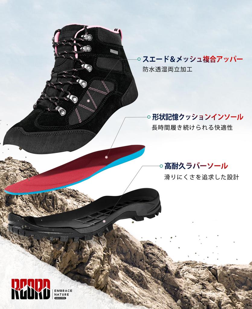 R CORD Trekking Shoes with Thick Soles for Outdoor and Stylish Athletic Size Women's Waterproof, Non-Slip, Breathable, Shock-Absorbing,