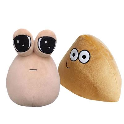 My Pet Alien Pou Plush Toy Doll Kawaii Alien Stuffed Plush Game Plush Animal Doll Birthday Gift for Children