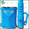 Youjin High-Pressure Dual Pump Lithium Electric Sprayer Set