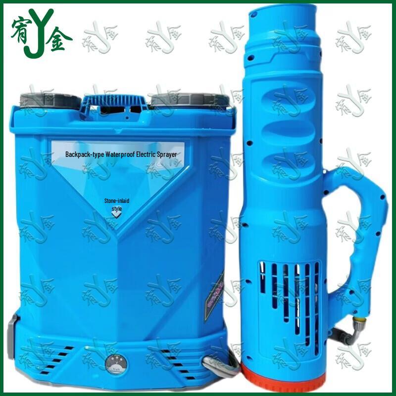 Youjin High-Pressure Dual Pump Lithium Electric Sprayer Set