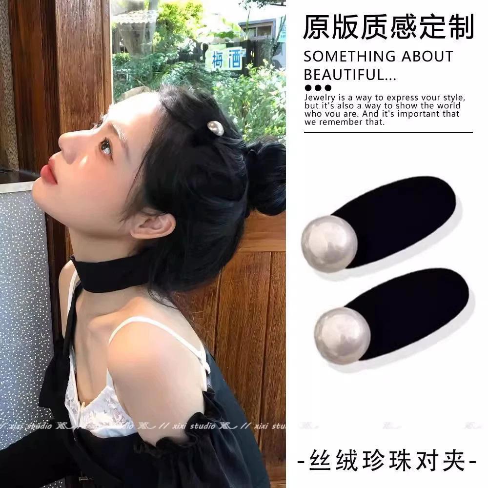 

Retro velvet oval small hairpin temperament simple forehead hairpin bangs broken hair edge clip mini duck bill clip headdress