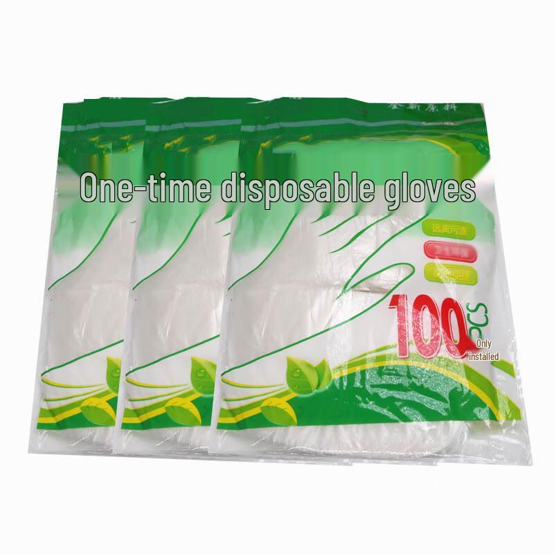 

Jingxingwang Thickened Disposable PE Gloves