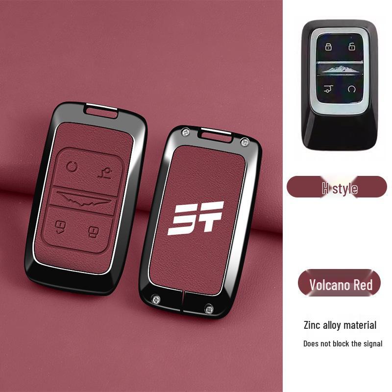 Applicable 2025 Jetour Zongheng G700 Key Case: New Energy Full Shell Buckle Bag Chery Interior Accessory Box Packaging