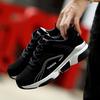 Fashion New Casual Thick Bottom Men's Sports Shoes Anti-Slippery Waterproof Male Sneakers Outdoor Walking Jogging Athletic Shoes Big 48