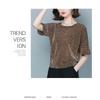 New Large Size Loose Short Sleeve Top