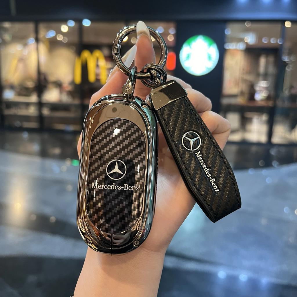 VRN2 Car Key Cover Case Protect Shell Buckle For Mercedes Benz New C E S Class W206 W214 W223 GLC C260 E300 S400 Accessories