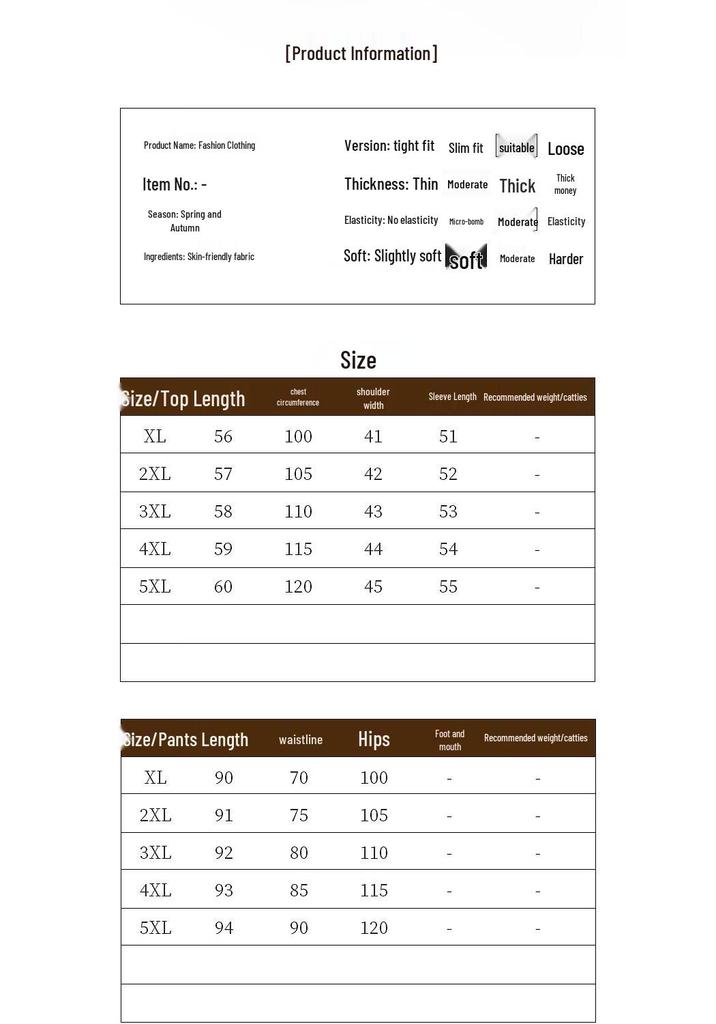 Women's Elegant Autumn Casual Two-Piece Sportswear Set