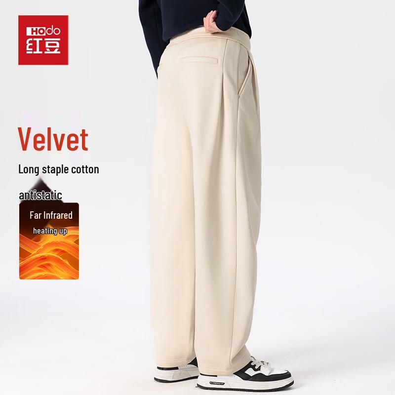 Hodo Men's Anti-static Fleece-Lined Straight-Leg Casual Pants