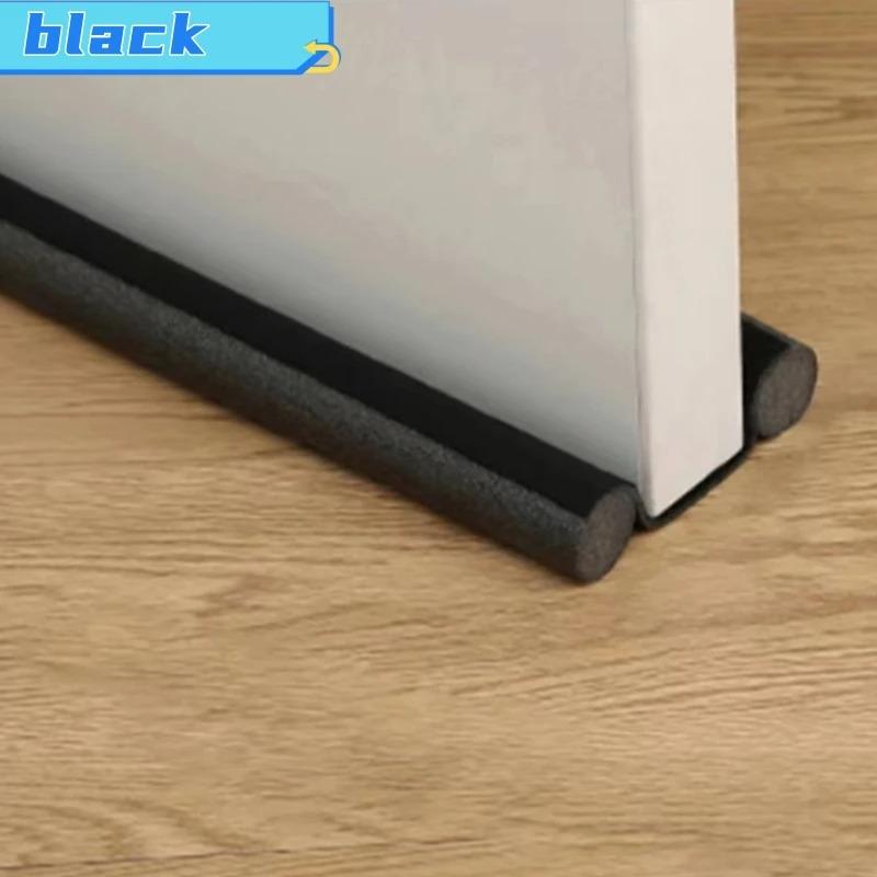 2/1PCS Door Bottom Sealing Strip Windproof Waterproof Strip Door Under Wind Shield Insulated House Acoustic Foam Sealing Strips