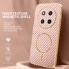 For Honor X9b 5G/Magic6 Lite 5G Phone Case Carbon Fiber Textured Electroplated TPU Back Cover
