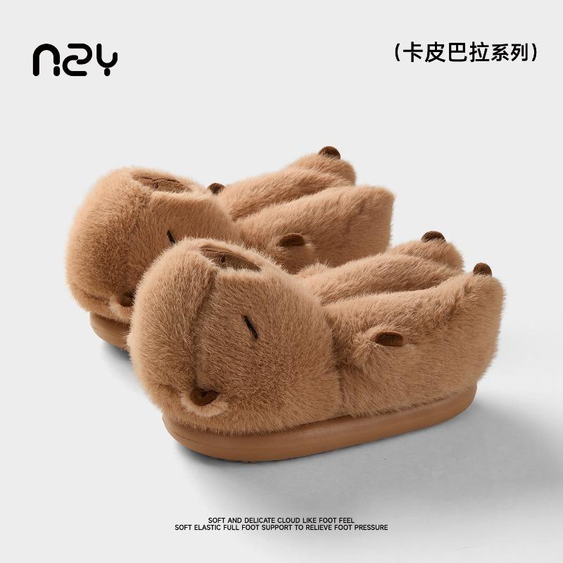 

Милые хлопковые тапочки для пары осень-зима домашние комнатные нескользящие теплые на толстой подошве утолщенные всеобъемлющие хлопковые тапочки 42-43 коричневый