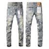 Mens Straight Fit Distressed Patchwork Denim Jeans Vintage Streetwear Style High Waist Ripped Cotton