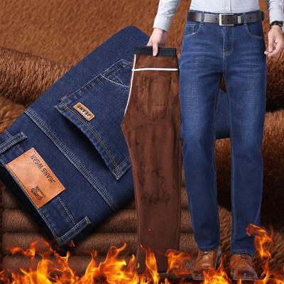 Autumn/Winter Fleece-Lined Denim Trousers Fleece-Lined, Thickened, Relaxed Straight-Leg Casual Trousers Stretch-Fit Long Trousers