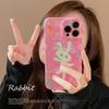 Vertigo IPhone 14 Apple Phone Case 13 Suitable for 11 Niche Art Personality 12 Philin 16 Promax Hard