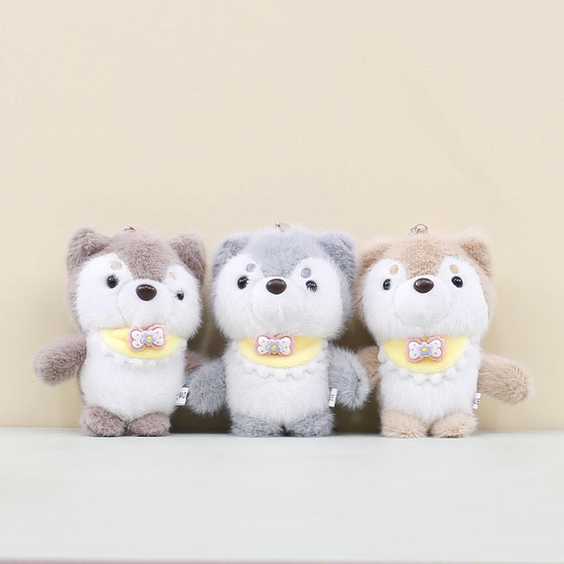 Lovely Khaki Shiba Inu Plush Doll Keychain Charming Dog Accessory For Everyday Use