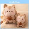 Pine Squirrel With Cone Plush Toy Stuffed Doll Home Bedroom Decoration Kids Gift