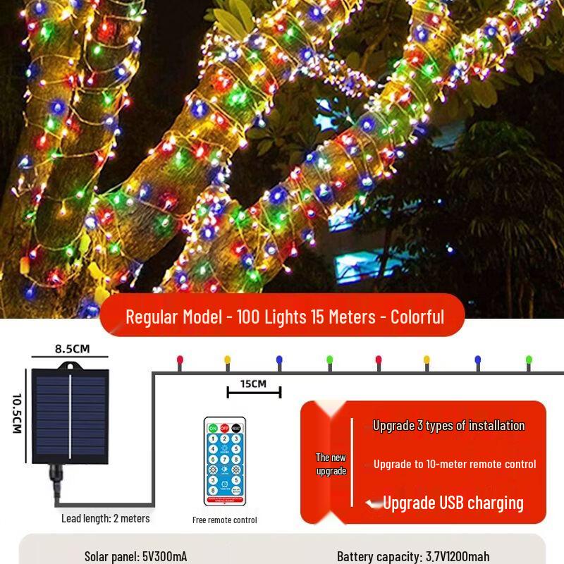 Светодиодная гирлянда на солнечных батареях 100 LED, 15m