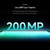 Xiaomi 15 Ultra 5G Smartphone (CN Version)