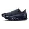 Atmos x Cloudmonster Void Yozakura Damen Sneaker Blau Midnight Blossom 3WF10804208