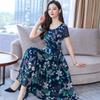 Summer Printed Short-sleeved Dress Foreign Style New Early Autumn Women's Clothing Temperament Popular Mother Slim Skirt