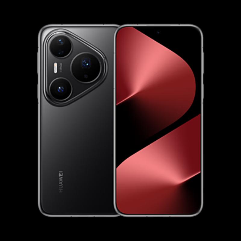 Huawei Pura 80 Pro Flagship Smartphone (CN version)