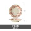 Underglaze Color Ceramic Dishes And Plates Set For Home Use Particularly Beautiful Plates For Wedding Housewarming Gifts Tableware
