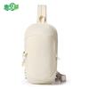 HUIHUADU Unisex Lightweight Outdoor Crossbody Chest Bag