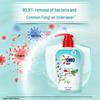 Omo Enzyme Underwear Laundry Detergent