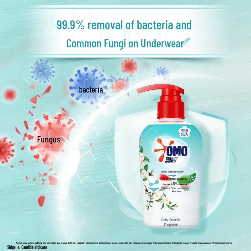 Omo Enzyme Underwear Laundry Detergent