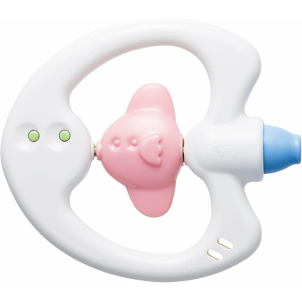 

Toy Royal Pupu Rattle Washable Lightweight Easy Grip Baby Toy Red