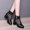 Scarpe da donna
