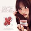 Heart Percent Dote On Mood Custom Lip & Cheek [Dual Color] Matte (Fog Pot) & Glow (Shine Balm) #05.Mauvish/Mobishi