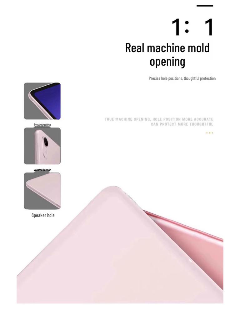 Xiaomi Pad 7 Pro 12.5-inch 2025 Full Coverage Anti-Drop Silicone Tri-Fold Case