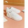 ANTA C37 Women's Soft-Sole Low-Top Skate Shoes