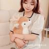 Reindeer Stuffed Animal Plush Doll With Soft Fabric For Christmas Decorations And Gifts