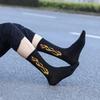 1 Pairs New The Trend of Men's Socks Black White Burning Flame Hip-Hop Blaze Power Torch Hot Streetwear Skateboard