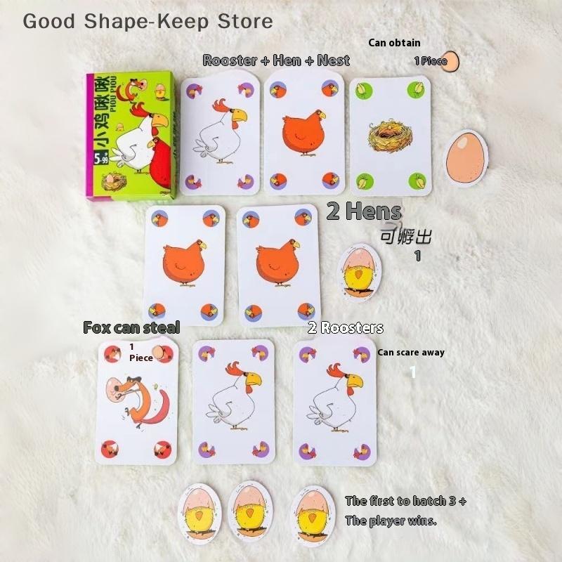Children's Day Exclusive Gift; Chicken Chiu Chiu Board Game; Encourages Growth without Children; Unique Party Card Games