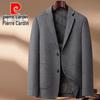 Pierre Cardin Men's Down-Lined Double-Faced Wool Blend Business Overcoat