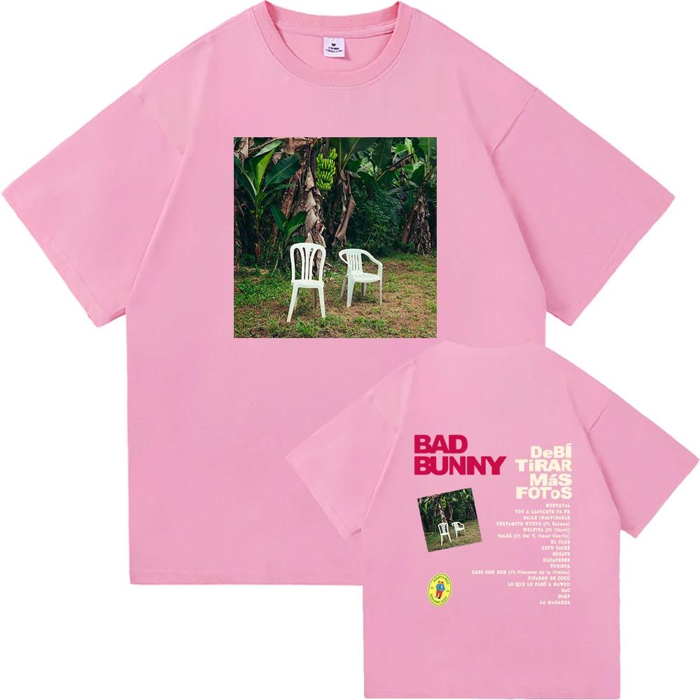 Dtmf Fragment Shot T-shirt Bad Rabbit 2025 New Album Men's and Women's Clothing Harajuku High Quality Cotton Top T-shirt