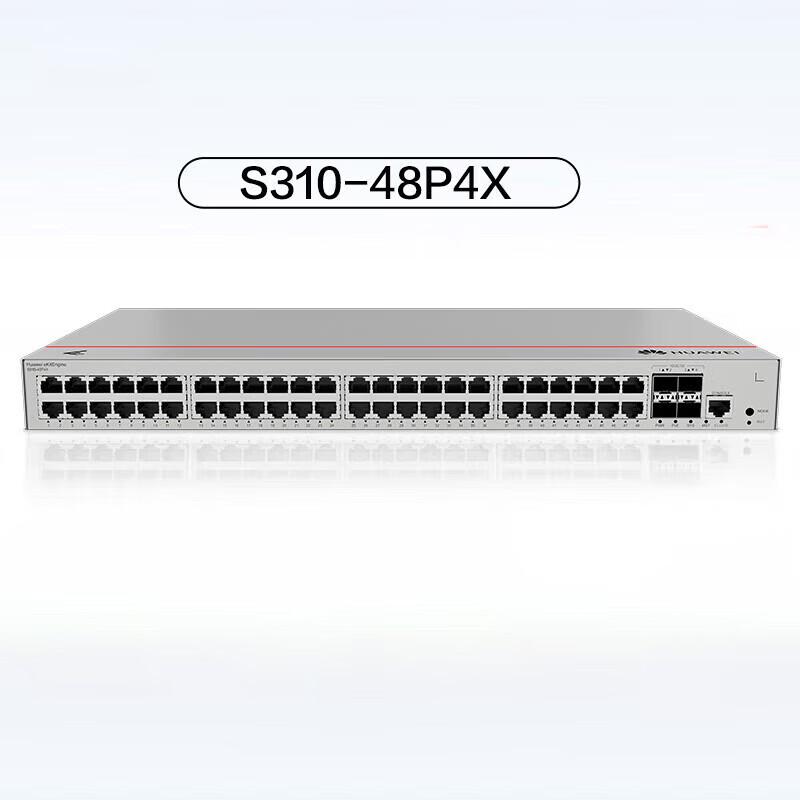 Huawei Kunling S310-48P4X Enterprise PoE Core Switch
