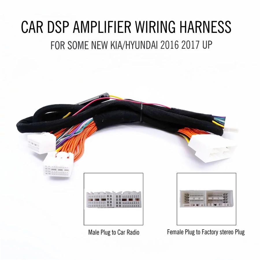Car DSP Amplifier wiring harness cable for Kia HYUNDAI 2016-2017