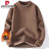 Pierre Cardin Men's Fleece-Lined Semi-High Collar Knit Sweater
