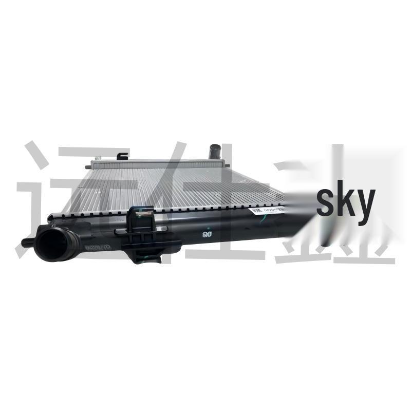 Compatible Radiator for Kia K5 25310-H7000/5310H7000