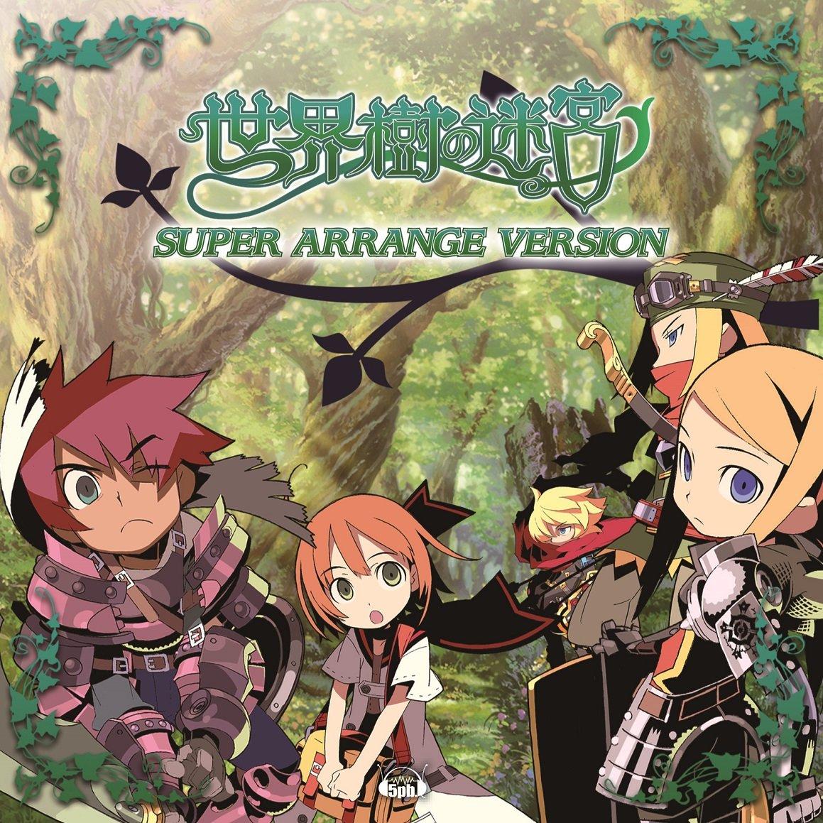 

Etrian Odyssey Super Arrange Version