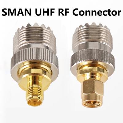 5/20/100PCS SMA Male Female To RP SMAN UHF Adapter Straight RF Coaxial Connector Brass Converter RF Adapter Connector