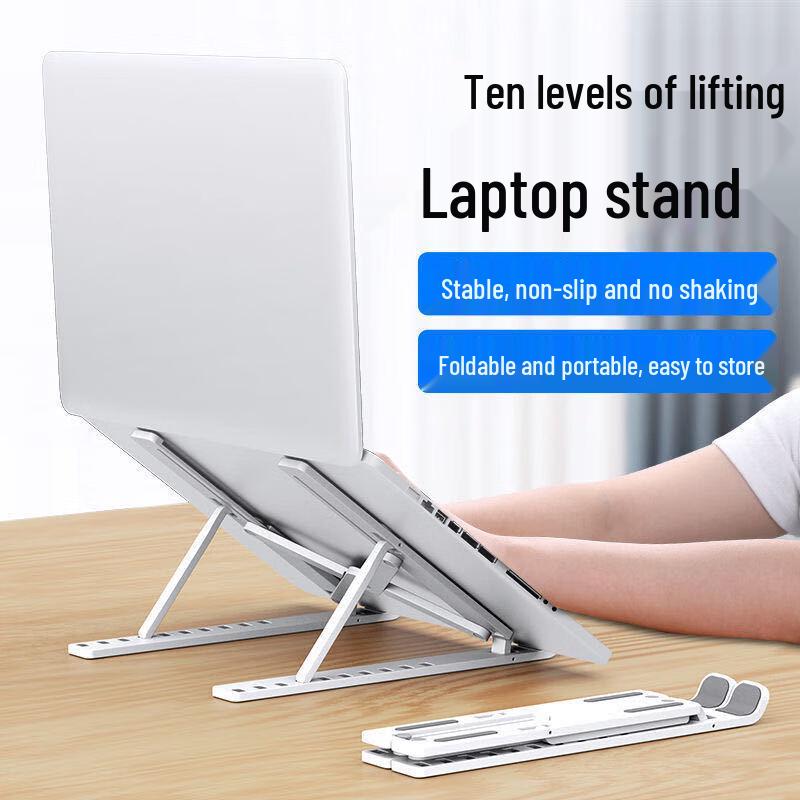 Ollymurs Adjustable Plastic Laptop Cooling Stand