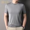 T-shirt Casual Premium Jin Ju da Uomo in Miscela di Seta e Tencel